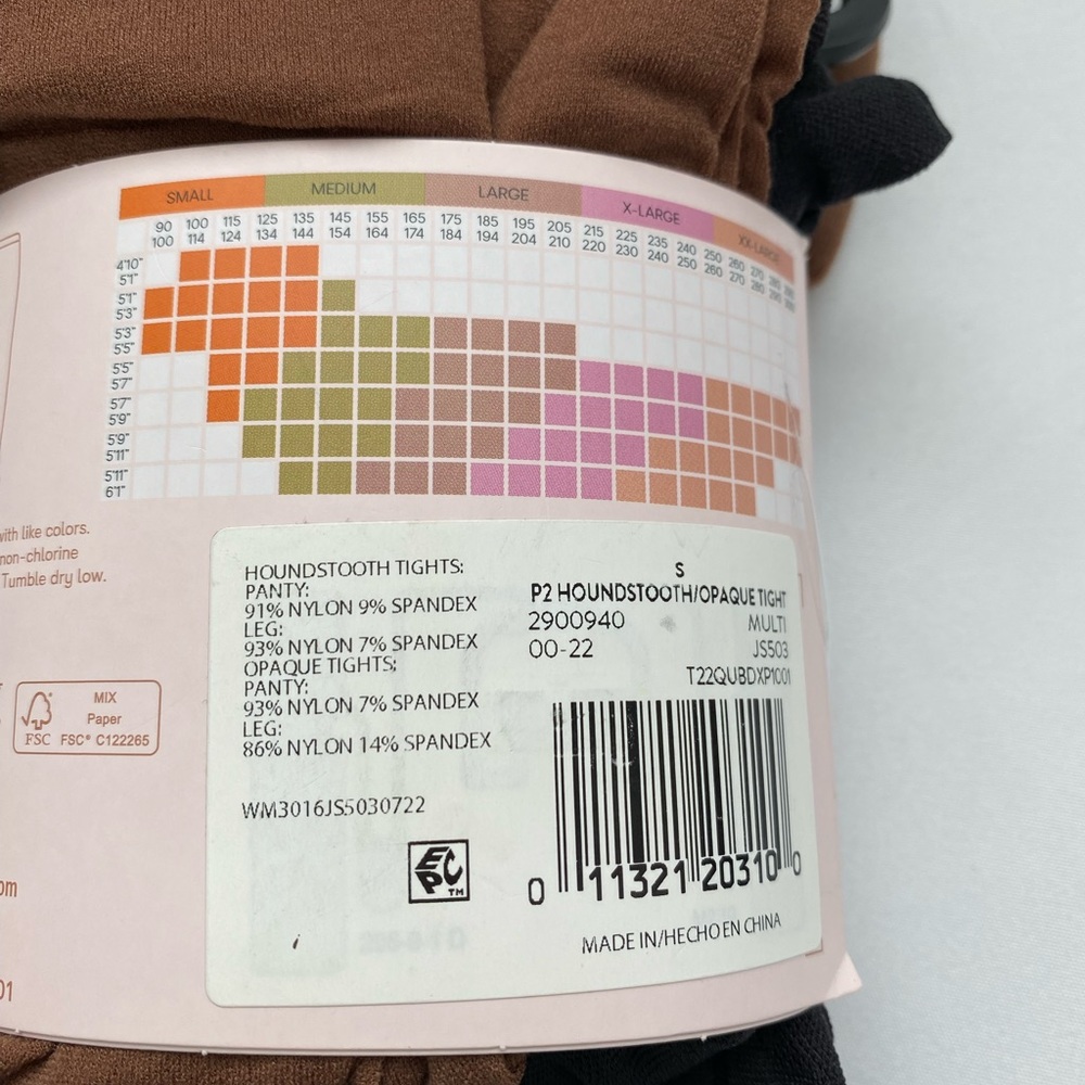 Joyspun Fashion Tights 2pk. Opaque/Houndstooth. SIZE SMALL. NWT - Picture 7 of 8